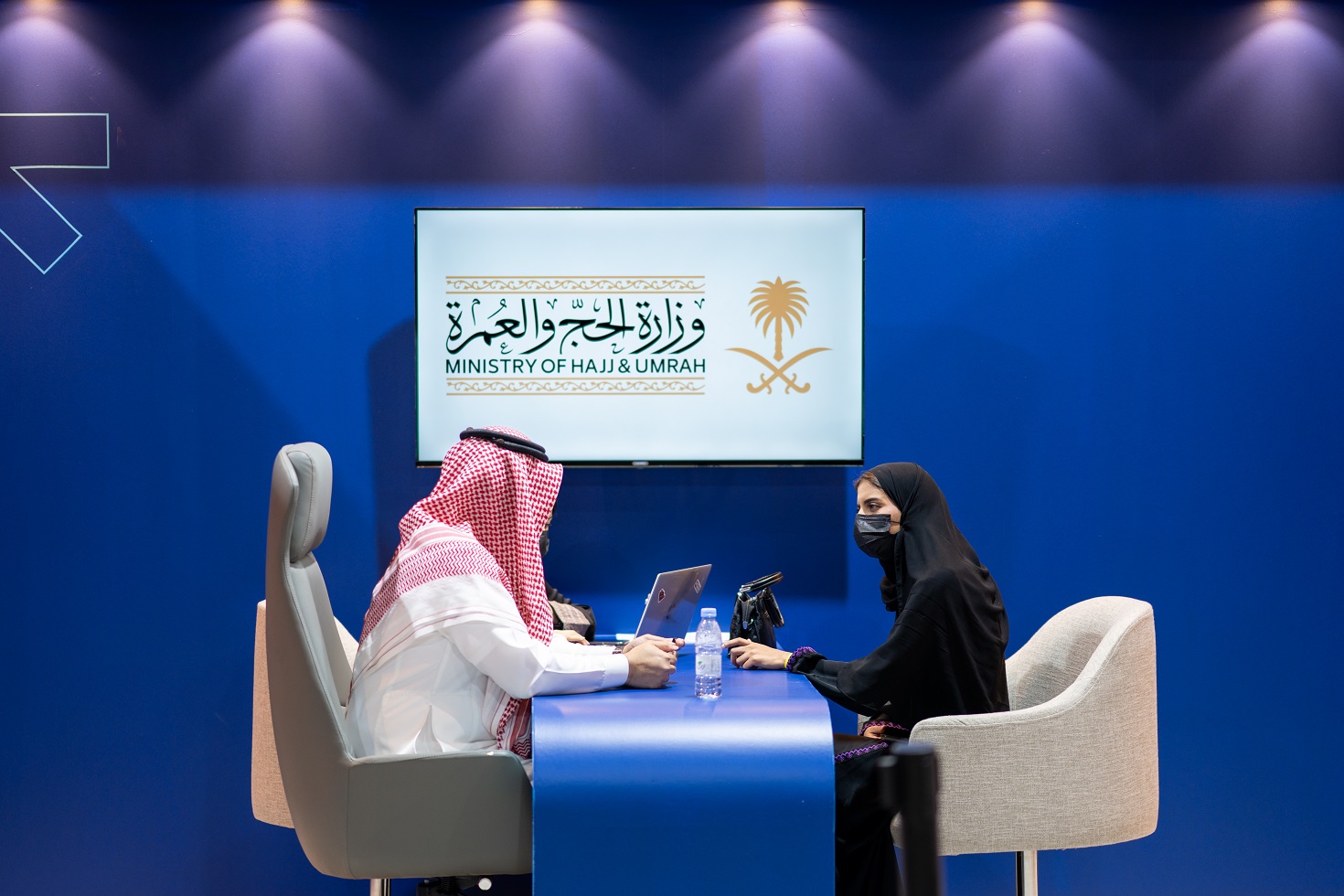 صورة من ملتقى المهن الموسمية 13