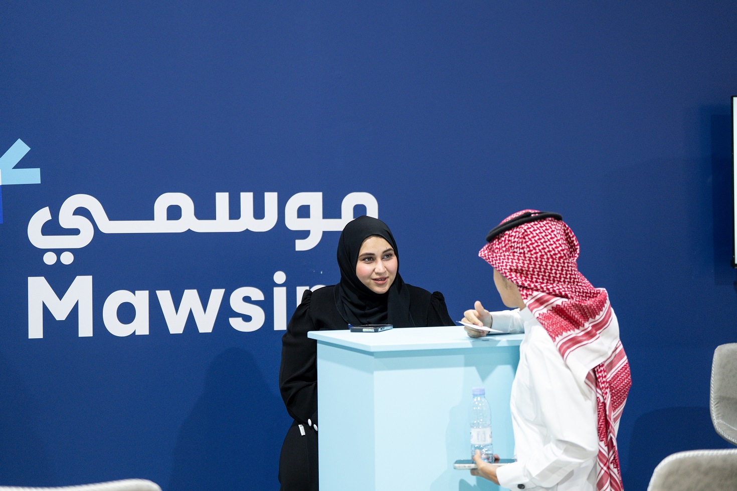 صورة من ملتقى المهن الموسمية 23