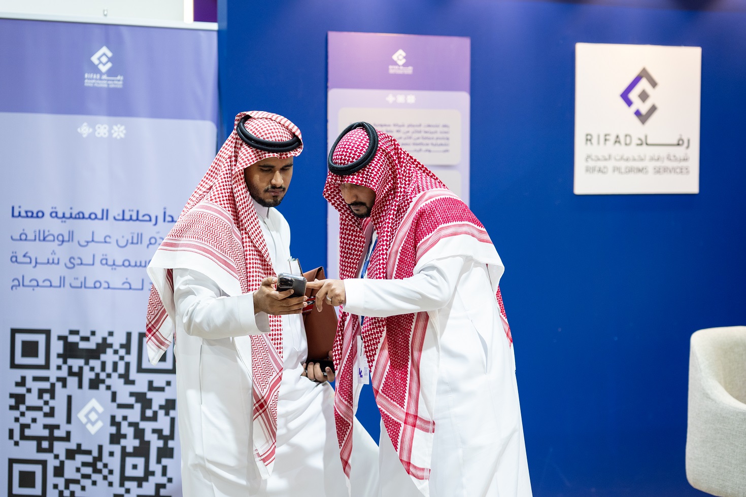 صورة من ملتقى المهن الموسمية 30