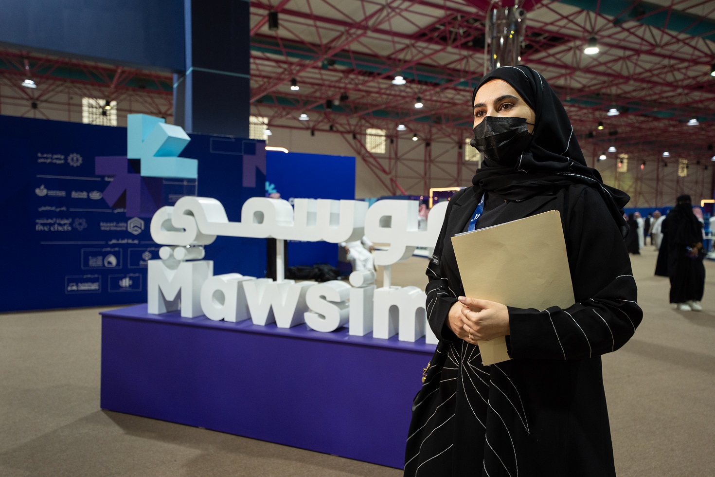 صورة من ملتقى المهن الموسمية 40